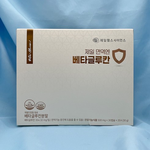 2023년 가성비 최고 면역엔 베타글루칸 플러스 - 제일헬스사이언스 제일 면역엔 베타글루칸 60캡슐(2개월), 60정, 1개