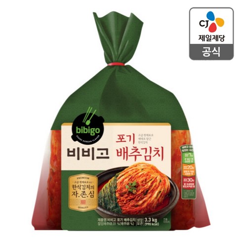 비비고 포기 배추김치, 3.3kg, 2개