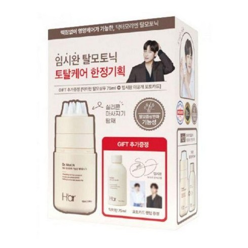 닥터모리엔 - 하아르 닥터 모리엔 탈모토닉 100ml+샴푸 75ml, 1개