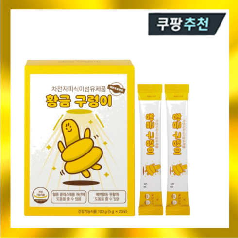 황금구렁이 - 황금구렁이 오리지널 5g x 30포, 100g, 1개