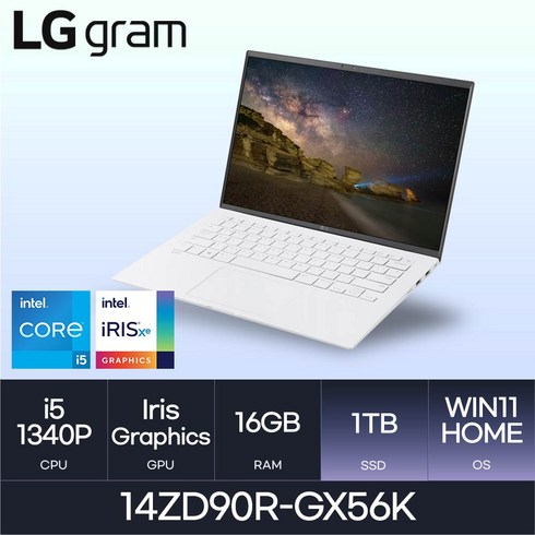 그램14 - LG전자 2023 그램14 14ZD90R-GX56K, WIN11 Home, 16GB, 1TB, 화이트