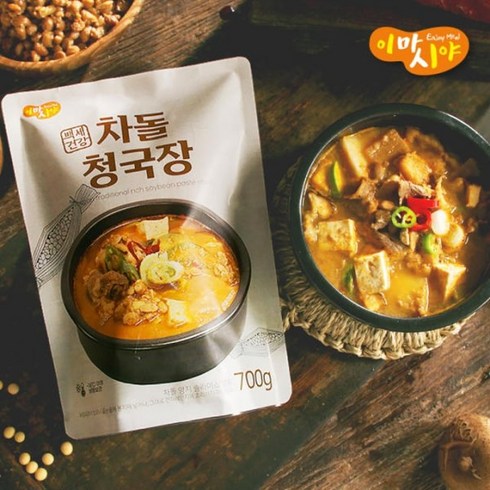 이마시야 차돌 청국장 700g 4팩 즉석 찌개 밀키트 즉석국, 4개