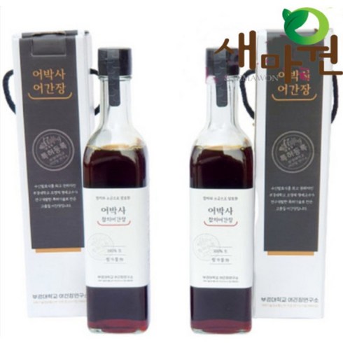 새마원 부경대학교 어박사 참치 어간장 비린내없는 히스타민 저감 만능 다용도, 2개, 400ml