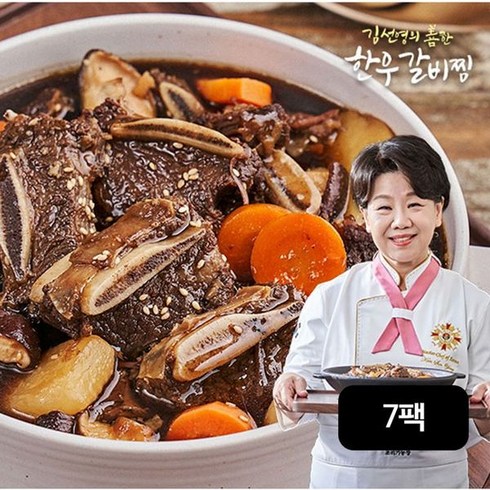 NS홈쇼핑 김선영의 선한 한우갈비찜 500gX7팩[33549393]., 500g, 7팩