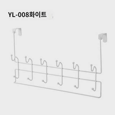 펀치 프리 후크 선반 행거 도어 위 의류 수납, YL-008화이트