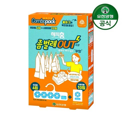 해피홈 좀벌레아웃 콤보팩 옷장용 4p + 서랍장용 10p, 1세트