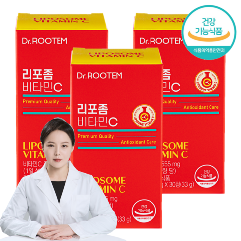 프리미엄 리포좀 비타민C 121개월분 - 리포좀 비타민C 프리미엄 유럽산 고함량 비타민C 식약처인증 1100mg, 3박스, 30정