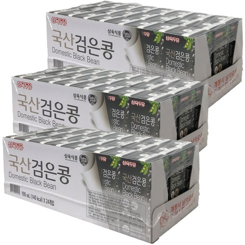 삼육두유 검은콩과칼슘X3박스삼육두유 흑임자(190mlX20팩 - 삼육두유 국산 검은콩 두유 190ml x 24개 3박스, 72개