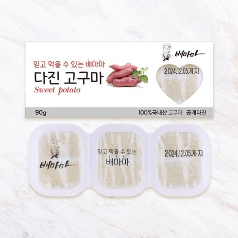 배마마 - 배마마 야채 큐브 42종 토핑 죽, 28.고구마(곱게다진), 1개, 90g