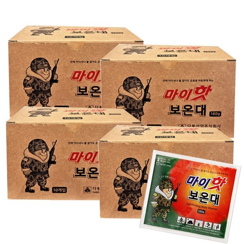 2023년 가성비 최고 마이핫보온대160 - 다봉산업 마이핫 보온대 160g, 40개