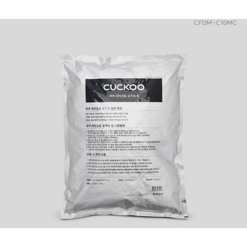 쿠쿠 음식물처리기 CFDD301DCNW노블 그레이 - 쿠쿠 음식물처리기 미생물