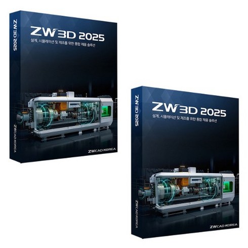 zw3d - ZW3D 2025 2X CAM 2축 가공 캠프로그램