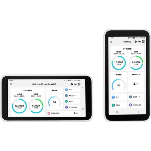 AU 갤럭시 5G 모바일 라우터 와이파이 SIM Free SCR01 해외여행 필수품, 1개, 단품