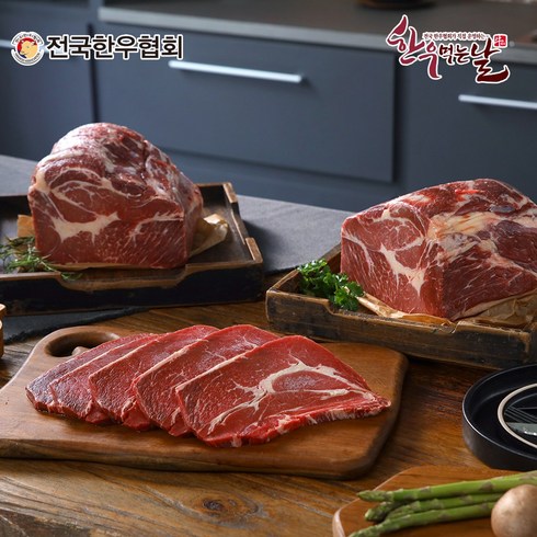 한우먹는날한우암소 등심스테이크 150g x 8팩소스 280g - [전국한우협회]한우먹는날 한우1+구이세트 150g 8팩, 8개