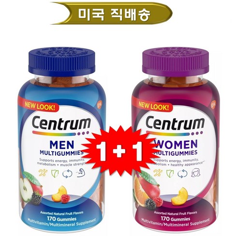 센트룸 종합 멀티비타민 여성 170구미 남성 170구미 총2통, 2개, 170개