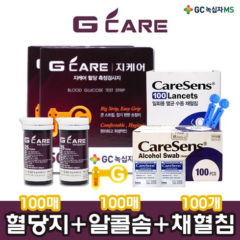 지케어 - H 녹십자 지케어 혈당측정지 100매+침100개+솜100매 (비타하우스 물류센터 출고), 1개