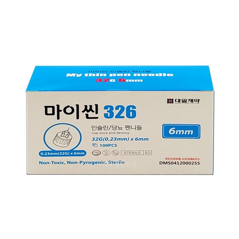 마이씬 인슐린 펜니들 32G 6mm, 1개, 100개입