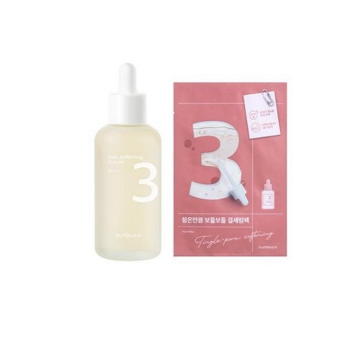 넘버즈인3번세럼 - 넘버즈인 3번 보들보들 결 세럼 80ml (+3번 결 세럼팩)