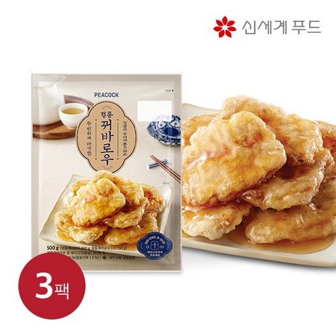 피코크 정통꿔바로우 500g 3팩, 단품