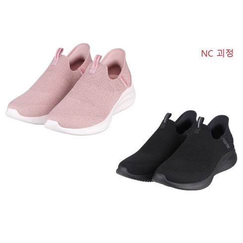 스케쳐스 NC괴정점 너무 가볍고 신고벗기 편한 울트라플렉스 3.0 (슬립 인스) SL0WPCDY191/SL0WPCDY192