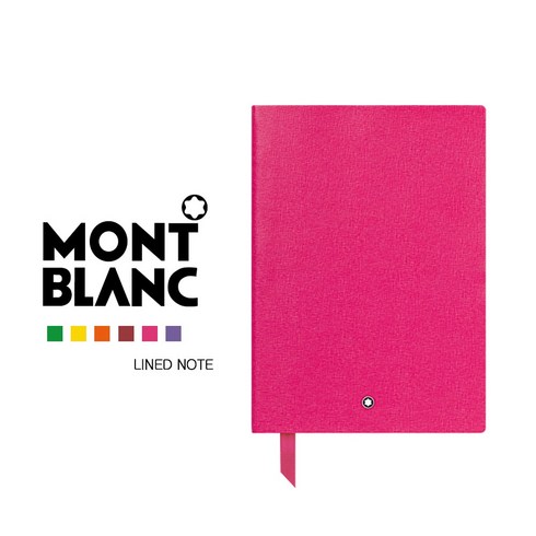 몽블랑 MontBlanc 미니노트 다이어리 공책 수첩 무지 가죽노트 146 MB116520