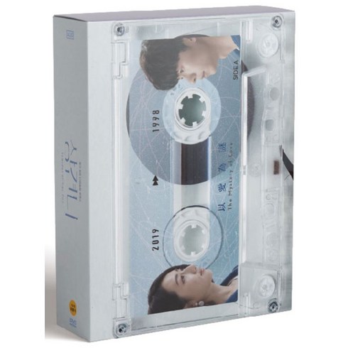[DVD] 상견니 [일반판] (7disc)