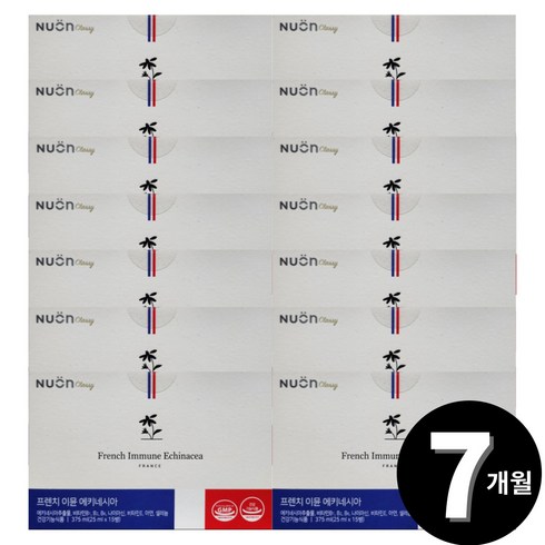 에키네시아 추출물 뉴온 프렌치 이뮨 총 7개월분