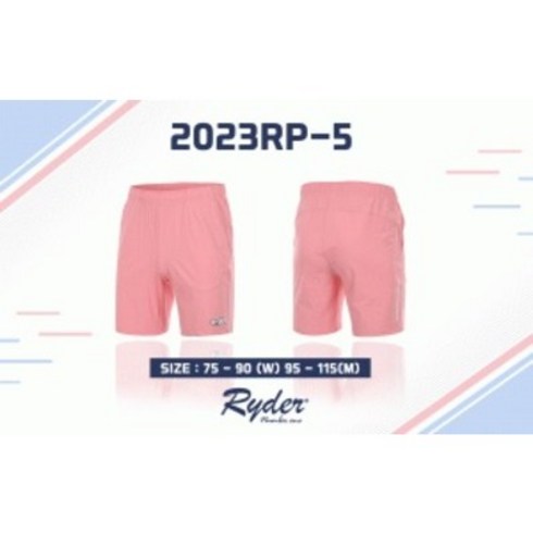 라이더 남녀 반바지 2023RP-5