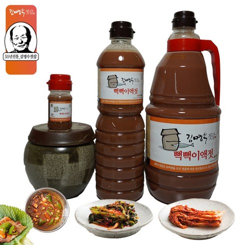 김명수젓갈 - [TC]대한민국 수산명인 김명수젓갈 멸치액젓900ml + 뻑뻑이액젓900ml, 단일옵션