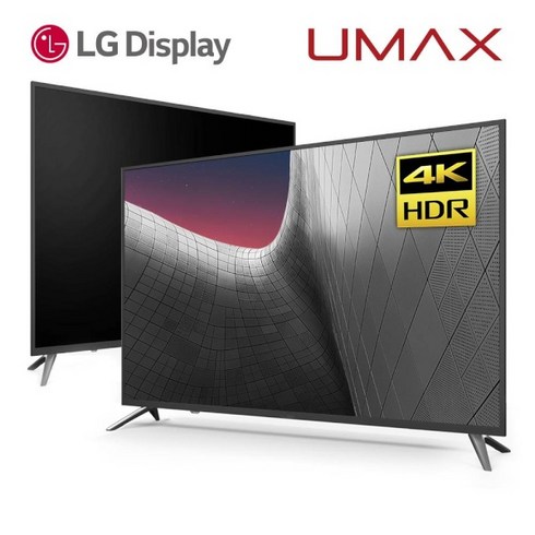 유맥스 4K UHD LED TV, 139cm(55인치), UHD55L, 스탠드형, 고객직접설치