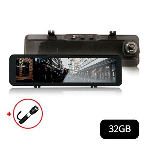 캐치온 룸미러 2채널 블랙박스 32GB+라이트33864976
