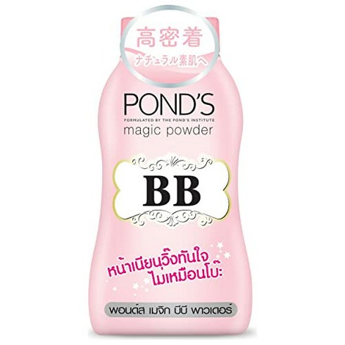 POND'S(폰즈) BB 파우더 매직 50g 화이트 1개 POND'S(ポンズ) BBパウダー マジック 50g ホワイト 1 個