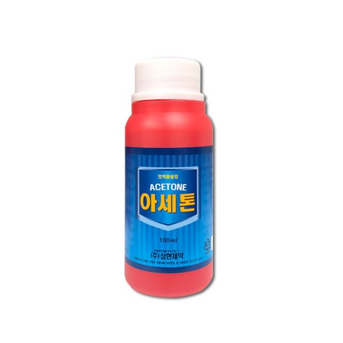 삼현제약 아세톤 100ml, 15개