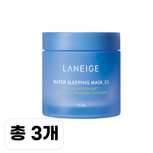 라네즈슬리핑마스크 - 라네즈 워터 슬리핑 마스크 EX 70ml, 210ml, 1개