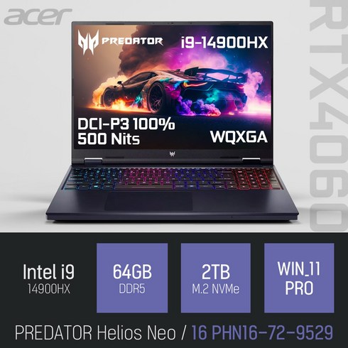 에이서노트북 - ACER PREDATOR Helios Neo 16 PHN16-72-9529 [무선 마우스+ 패드 증정], WIN11 PRO, 64GB, 2TB, 블랙
