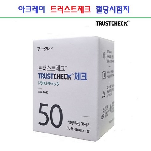 일본 아크레이 트러스트체크 혈당시험지 300매 당뇨소모성재료 사용기한2025년08월, 1통, 50매