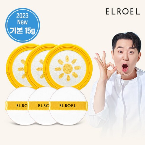 엘로엘 1초보정 파데프리 플러스 선쿠션 15g 리필 3개, 1개