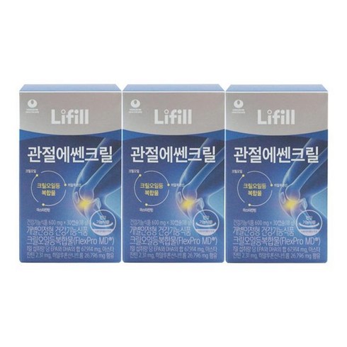 라이필 관절에쎈크릴 600mg x 30캡슐 3개 / DY, 선택옵션