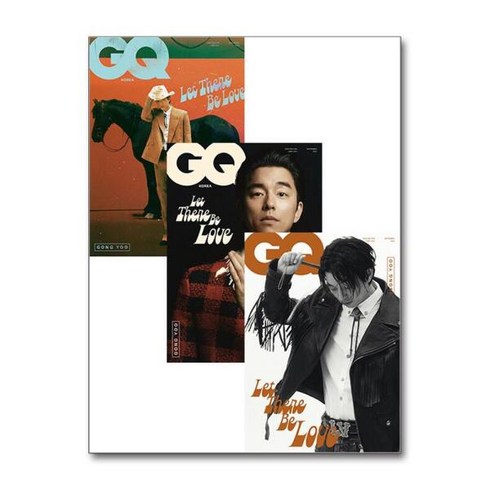 gq데이식스 - 지큐 GQ Korea 2024 9월호 (표지 - 공유 3종 중 랜덤), 상세 설명 참조, 상세 설명 참조