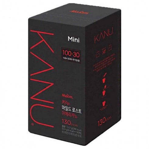 카누 콜롬비아 블렌드 마일드 로스트 아메리카노 원두커피믹스, 900mg, 130개입, 1개