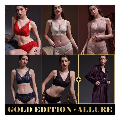 [저스트 마이 사이즈 ] Allure Gold Edition (브라팬티 5세트+가운)