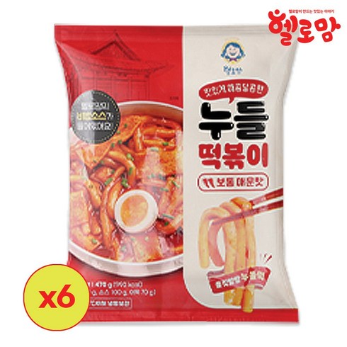 헬로맘떡볶이 - 12-18인분 헬로맘 누들 밀 떡볶이 순한맛 보통매운맛 로제맛 (냉동), 6개, 400g