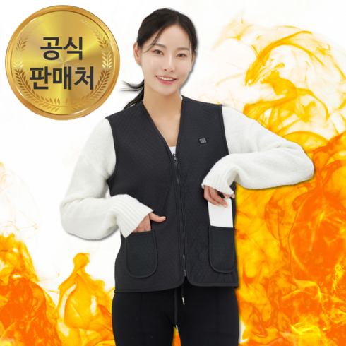 [2024년 신형 당일발송] 데이룩스 발열조끼 겨울 온열조끼 + 10000mAh 보조배터리 세트