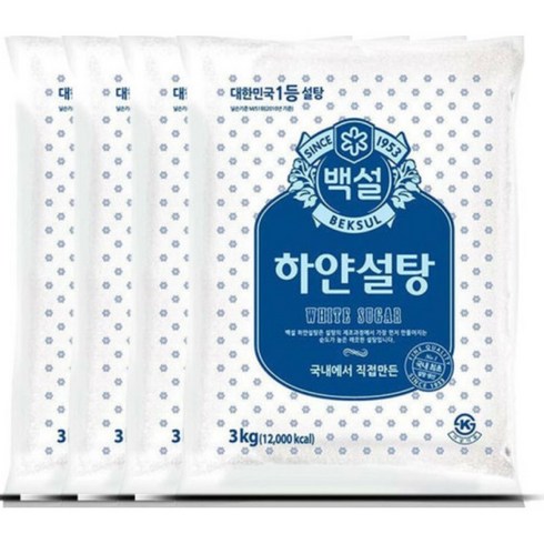 하얀설탕3kg - 백설 하얀설탕 3kg 4봉, 4개