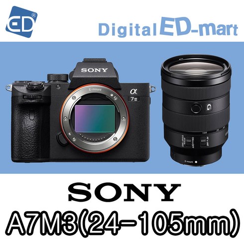 소니 A7Mlll 미러리스카메라, 10 A7M3 FE24-105mm F4 OSS /ED