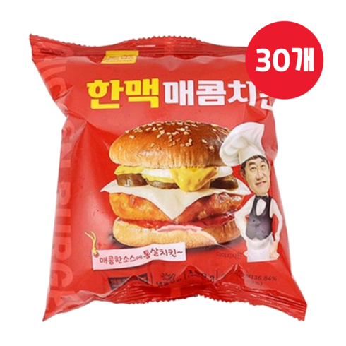 버거킹메뉴 - 한맥 매콤치킨버거 190g x 30개