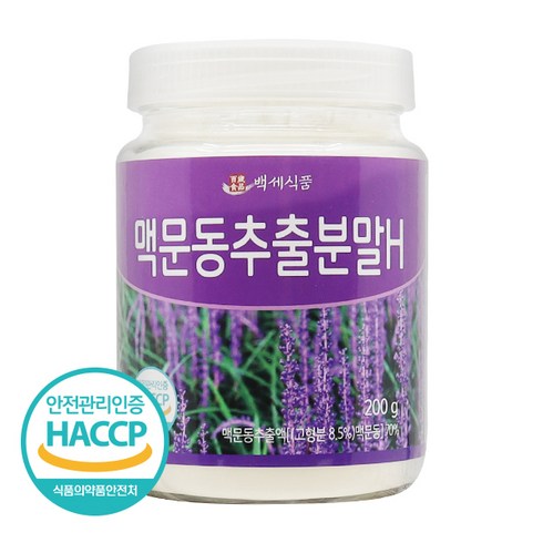 맥문동추출분말 200g HACCP 인증제품, 1개