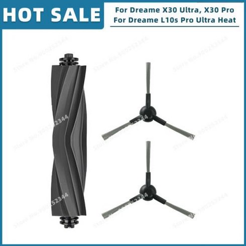 드리미 L10s Pro Ultra Heat 로봇청소기 - 청소기 악세사리 브러쉬 기타 호환 Dreame L10s Pro Ultra Heat X30 교체 부품 액세서리 메인 사이드 브러시 필터 걸레 먼지 봉투, 17) Set R