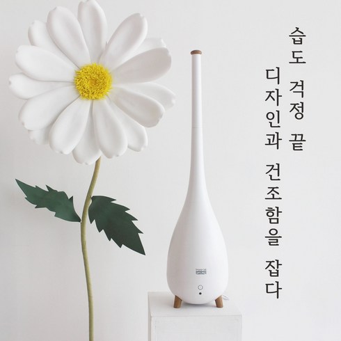 올라샵 휘오르 럭셔리 굴뚝 가습기 초음파가습기 2023, 올라샵 럭셔리 굴뚝 초음파가습기 1개