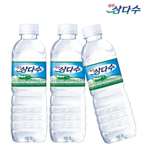 삼다수500ml TOP01